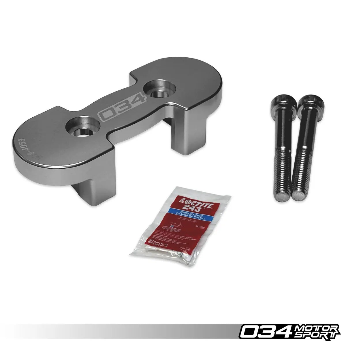 Billet Aluminum Transmission Mount Insert for Audi B9/B9.5 A4/S4, A5/S5/RS5, Q5/SQ5, Allroad, C8 RS6/RS7, 4M.5 SQ7/SQ8