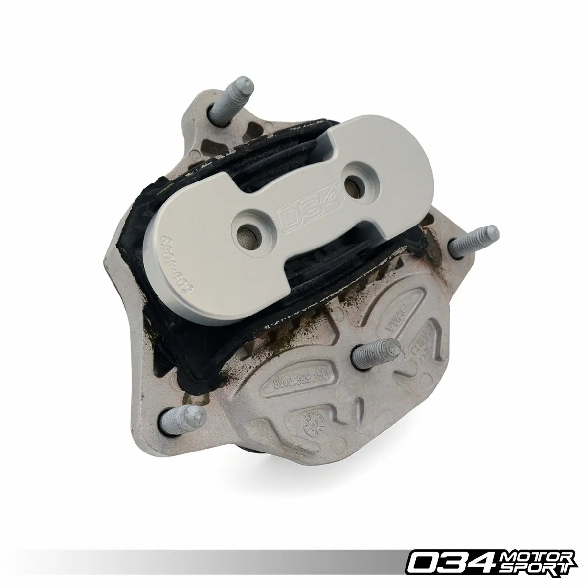 Billet Aluminum Transmission Mount Insert for Audi B9/B9.5 A4/S4, A5/S5/RS5, Q5/SQ5, Allroad, C8 RS6/RS7, 4M.5 SQ7/SQ8