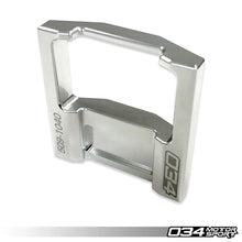 Billet Aluminum Upper Dogbone Mount Insert for VW MkV/MkVI Golf/GTI/R/Jetta/GLI and Audi 8P A3/S3 & 8J Audi TT/TTS/TTRS