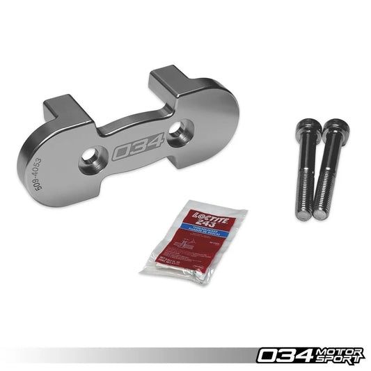 Billet Aluminum Transmission Mount Insert for Audi B9/B9.5 A4/S4, A5/S5/RS5, Q5/SQ5, Allroad, C8 RS6/RS7, 4M.5 SQ7/SQ8