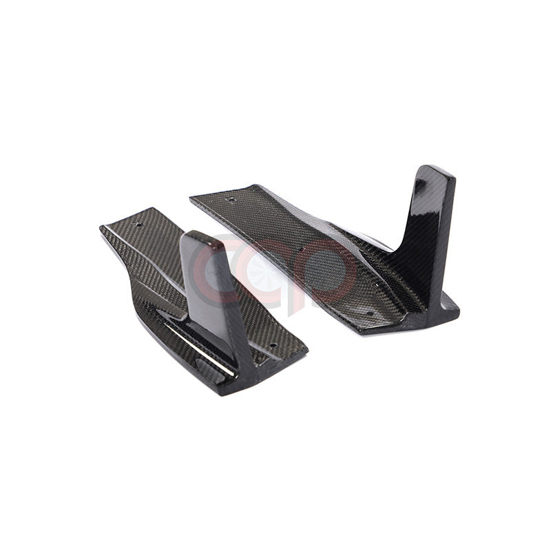 B9 Carbon Fiber Rear Canards Splitters | Audi B9 A5 S-Line Sportback, S5 Sportback | Canadian Auto Performance