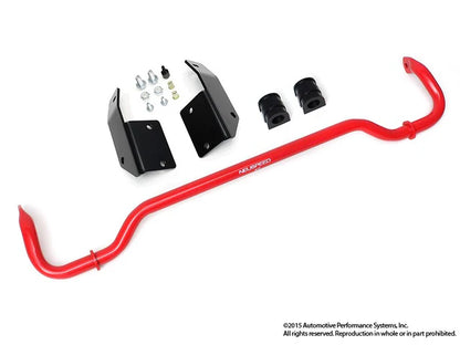 Neuspeed Anti-Sway Bar - Rear 27mm RACE SERIES For MQB FWD