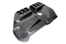 G80 CARBON FIBER ENGINE COVER - ARM Motorsports