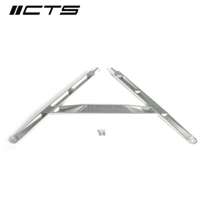 Strut Brace | Audi B9 Allroad/A4/A5/S4/S5/RS4/RS5 | CTS Turbo