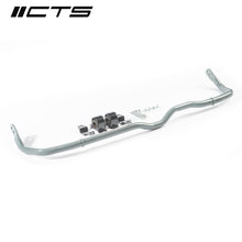 Adjustable Front Sway Bar | VW MK8, MK7 Golf R, MK7 Alltrack, MQB Tiguan, Audi 8V S3, 8V A3 | CTS Turbo