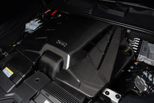 4M Carbon Air Intake System | Audi SQ7, SQ8, RSQ8 / Lamborghini Urus / Porsche Cayenne Turbo | Integrated Engineering