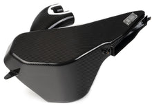 Carbon Fiber Intake System | Audi C7/C7.5 RS7 | Integrated Engineering