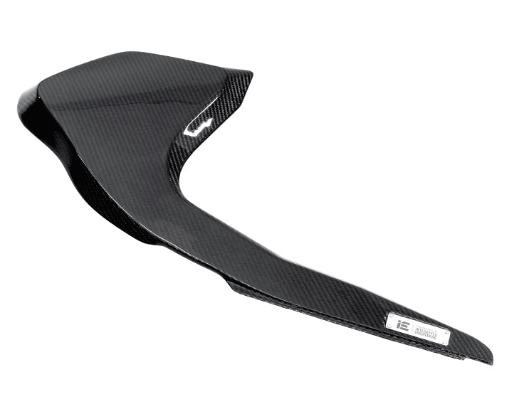 Carbon Fiber Intake Lid | B9 A4/A5 Intakes | Integrated Engineering