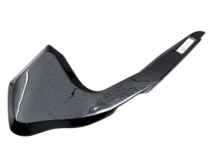 Carbon Fiber Intake Lid | B9 A4/A5 Intakes | Integrated Engineering