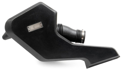 Intake System | B9/B9.5 SQ5 | Integrated Engineering