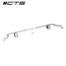 Rear Sway Bar Upgrade | Audi B8/B8.5 A4/S4/A5/S5/RS5/Allroad | CTS Turbo