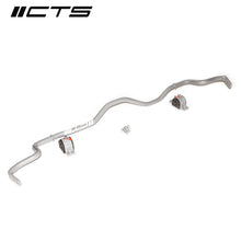 Rear Sway Bar Upgrade | Audi B9/B9.5 A4/S4/A5/S5/RS5/Allroad | CTS Turbo