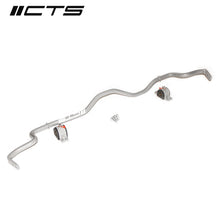 Rear Sway Bar Upgrade for Audi B9/B9.5 A4/S4/A5/S5/RS5/Allroad