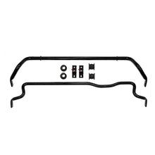 Swaybars | Audi - C7 A6/S6/RS6/A7/S7/RS7 | TGK Motorsport