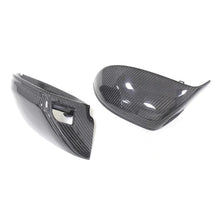 C7/C7.5 Carbon Fiber Mirror Covers Pair Yes Side Lane Assist | Audi C7/C7.5 A7, S7 | Canadian Auto Performance