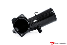 Unitronic Carbon Fiber Inlet for B9/B9.5 S4/S5